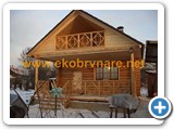 059. KUCE OD BALVANA